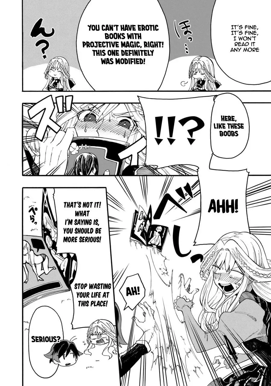 Ore wa Mada, Honki wo Dashite Inai Chapter 0 page 7