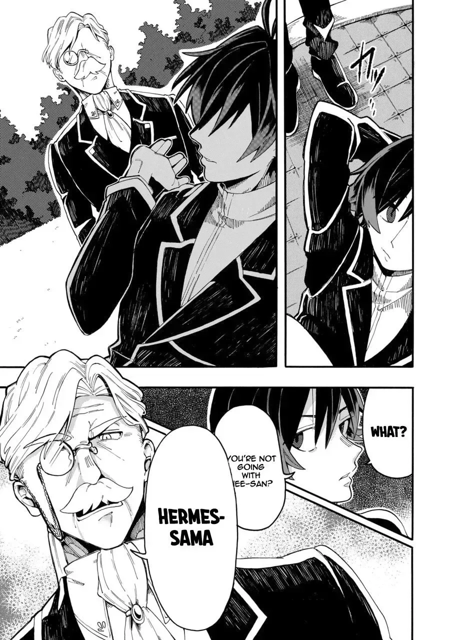 Ore wa Mada, Honki wo Dashite Inai Chapter 0 page 12