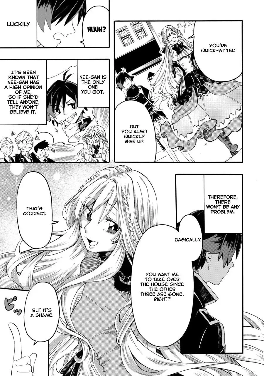 Ore wa Mada, Honki wo Dashite Inai Chapter 0 page 20