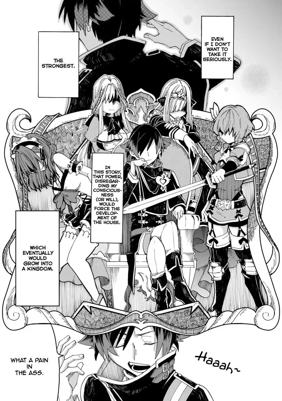 Ore wa Mada, Honki wo Dashite Inai Chapter 0 page 26
