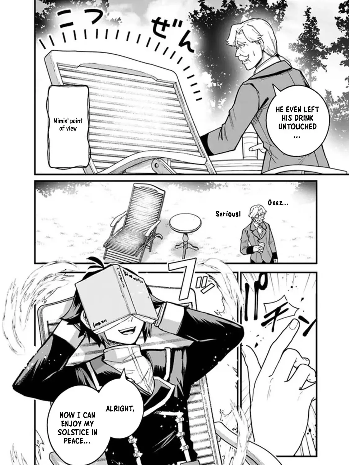 Ore wa Mada, Honki wo Dashite Inai Chapter 1 page 25