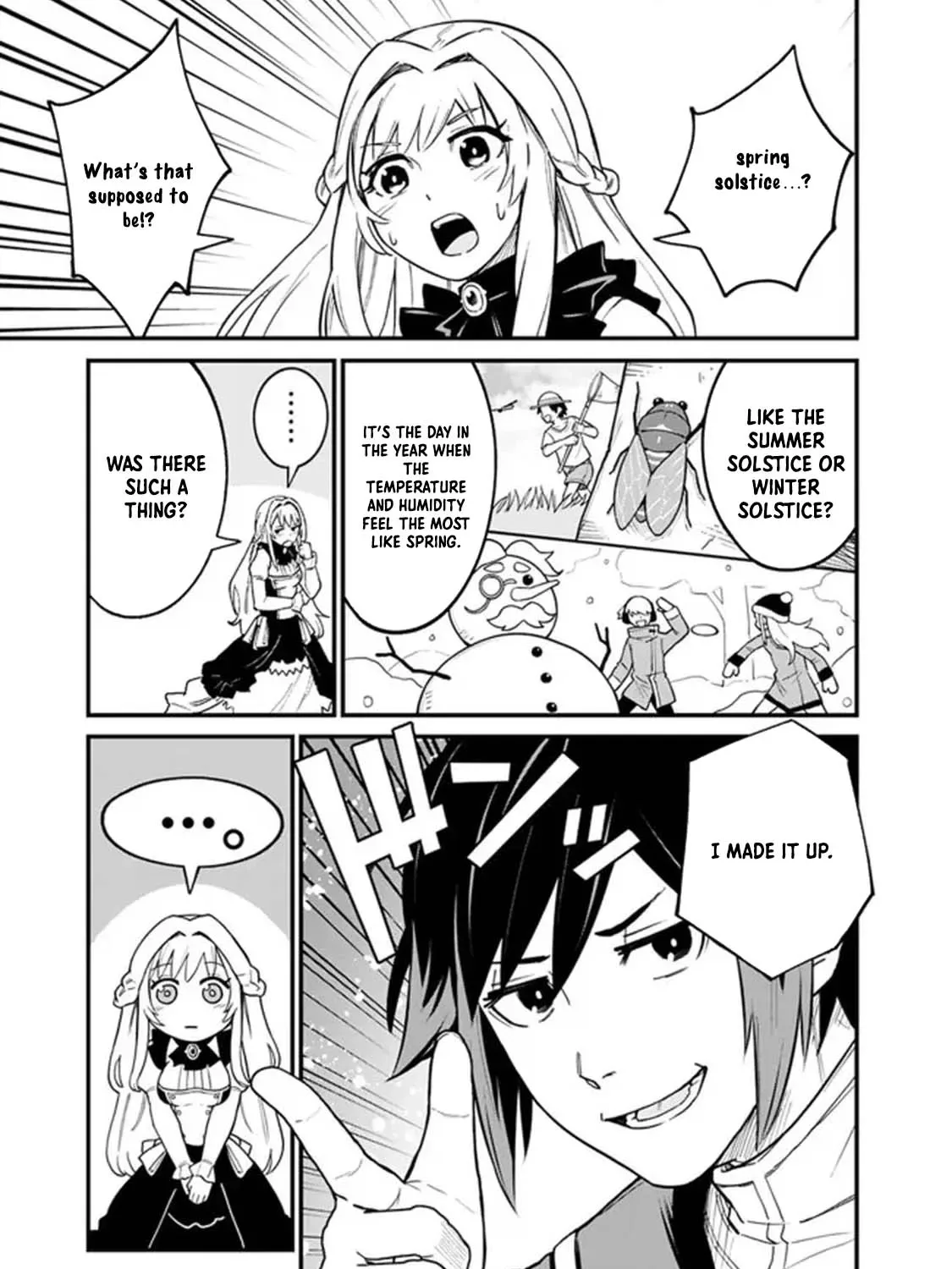 Ore wa Mada, Honki wo Dashite Inai Chapter 1 page 15