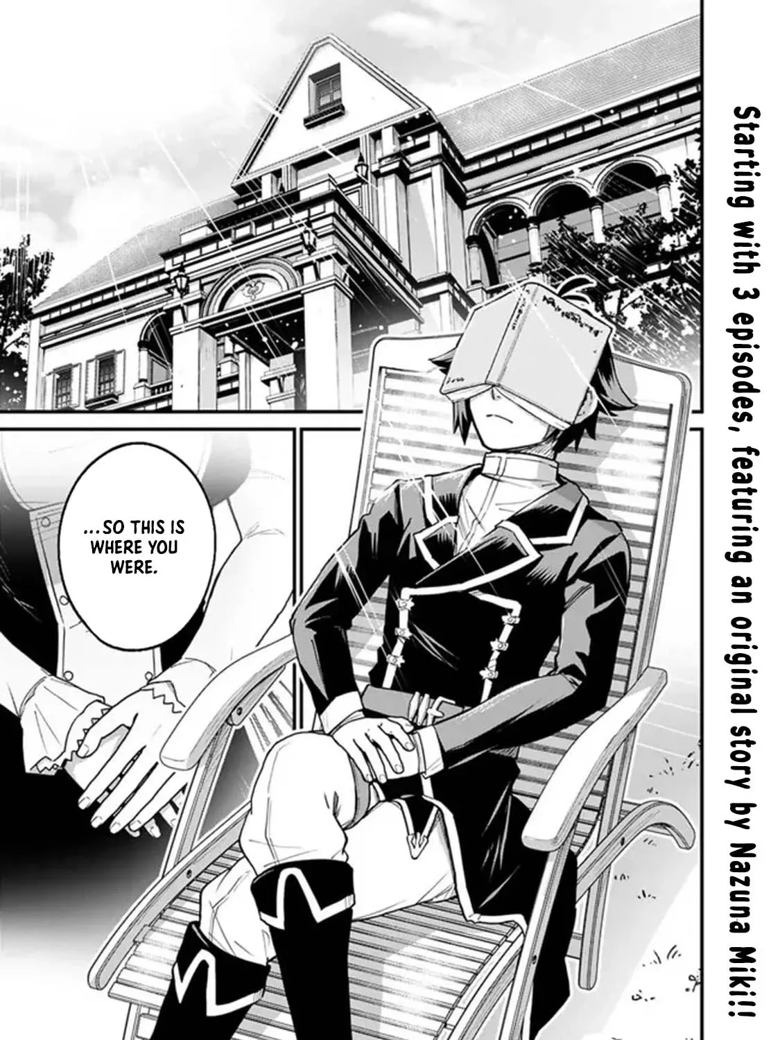 Ore wa Mada, Honki wo Dashite Inai Chapter 1 page 3