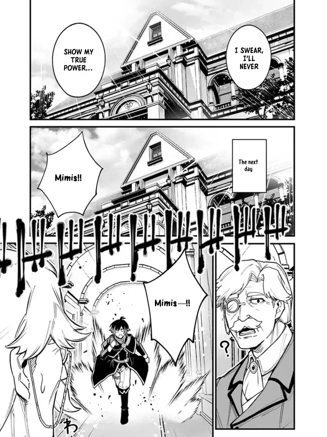 Ore wa Mada, Honki wo Dashite Inai Chapter 1 page 27