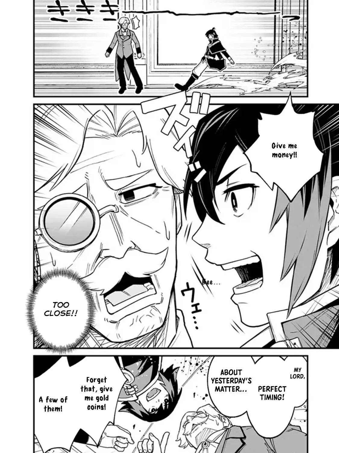 Ore wa Mada, Honki wo Dashite Inai Chapter 1 page 29
