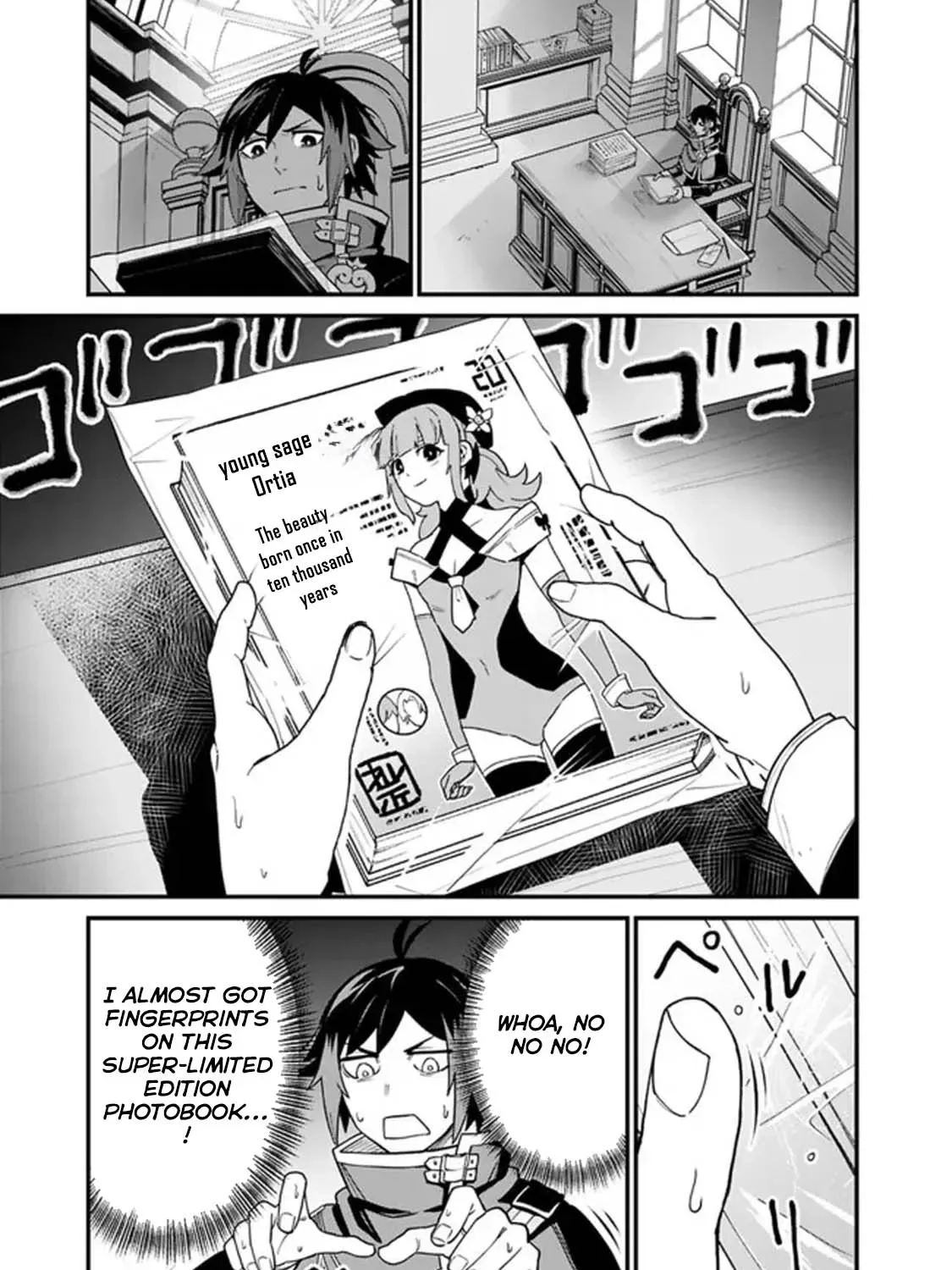 Ore wa Mada, Honki wo Dashite Inai Chapter 1 page 35