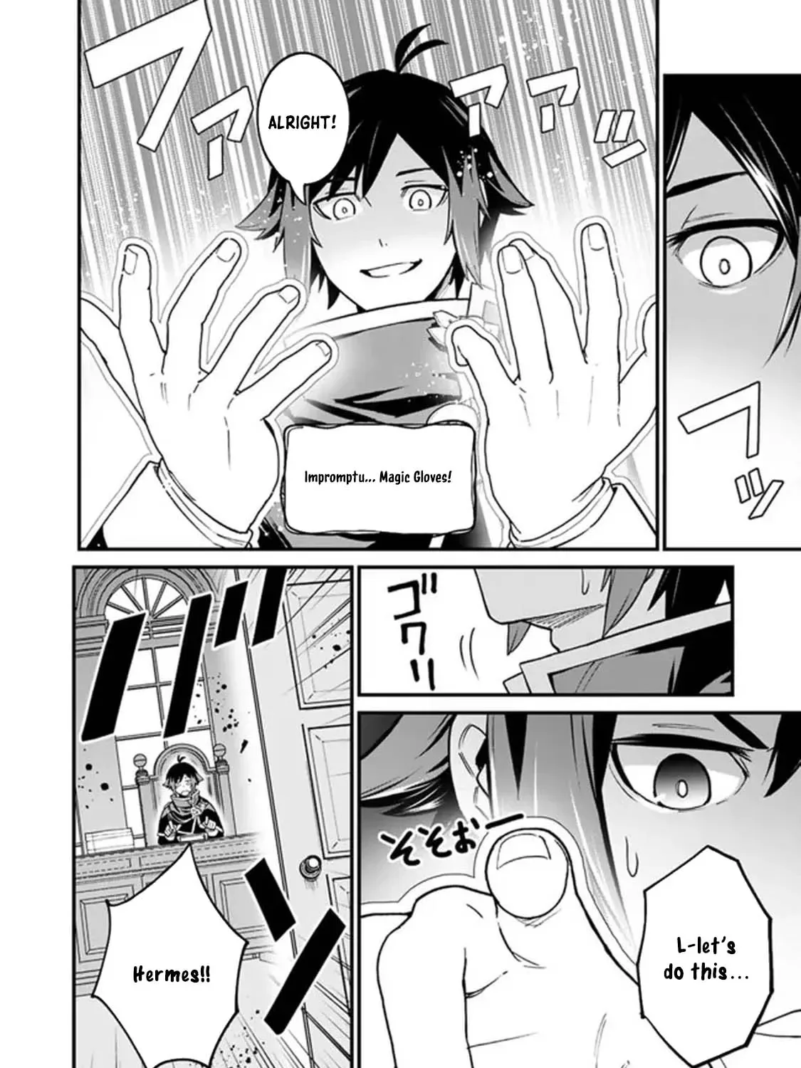 Ore wa Mada, Honki wo Dashite Inai Chapter 1 page 37