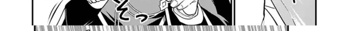 Ore wa Mada, Honki wo Dashite Inai Chapter 1 page 36