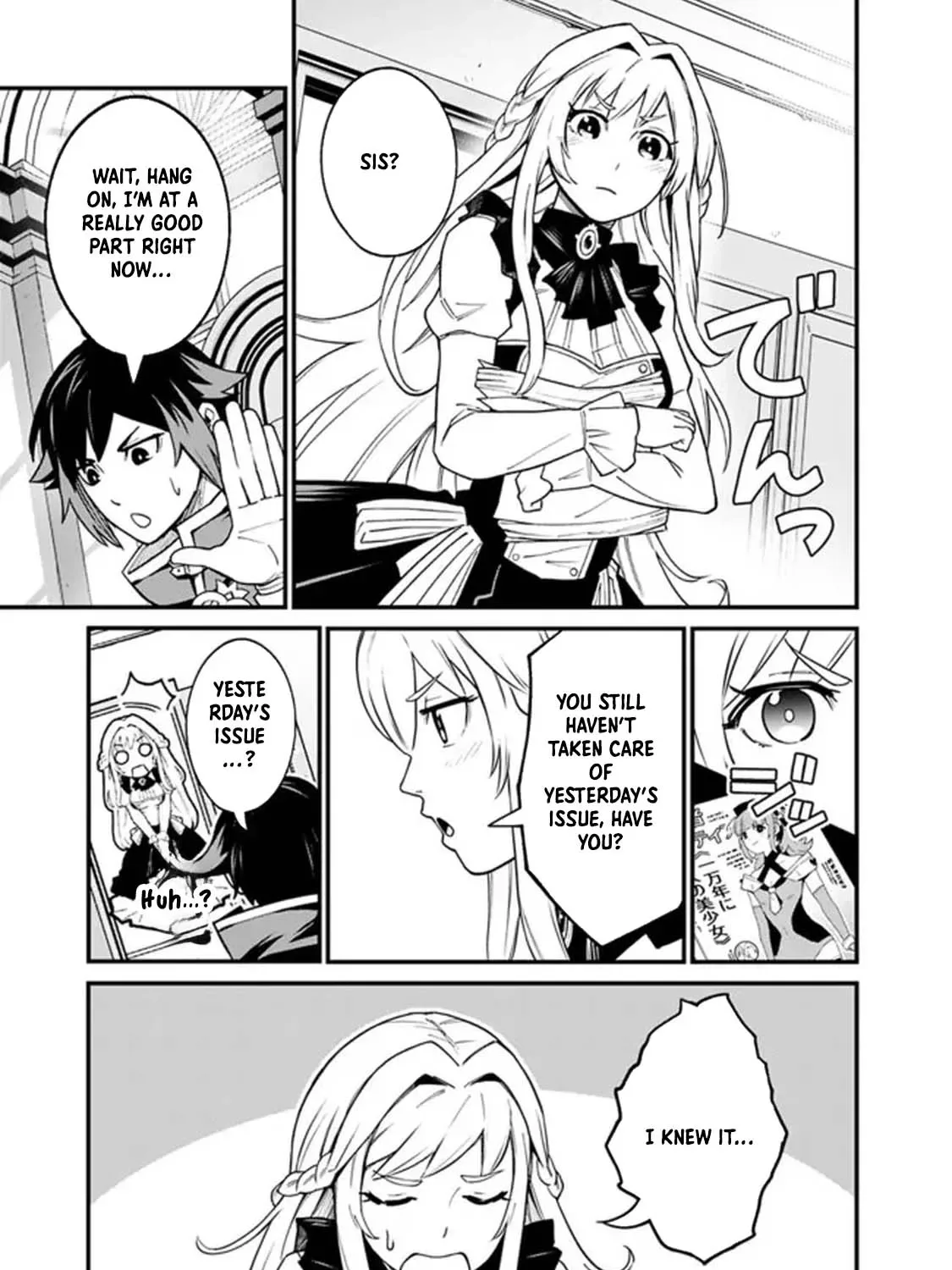 Ore wa Mada, Honki wo Dashite Inai Chapter 1 page 39