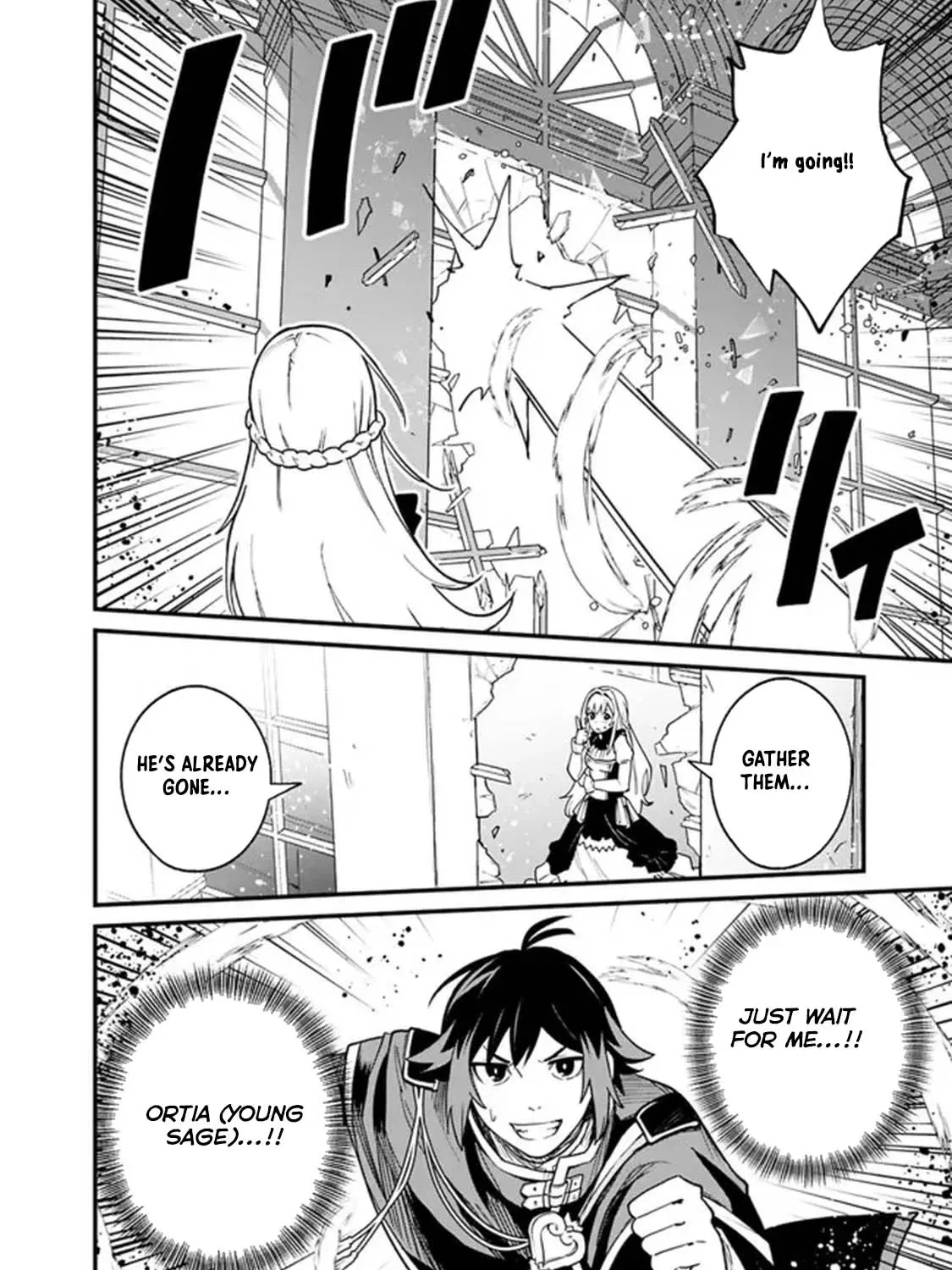 Ore wa Mada, Honki wo Dashite Inai Chapter 1 page 45