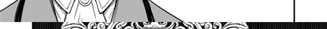 Ore wa Mada, Honki wo Dashite Inai Chapter 1 page 48