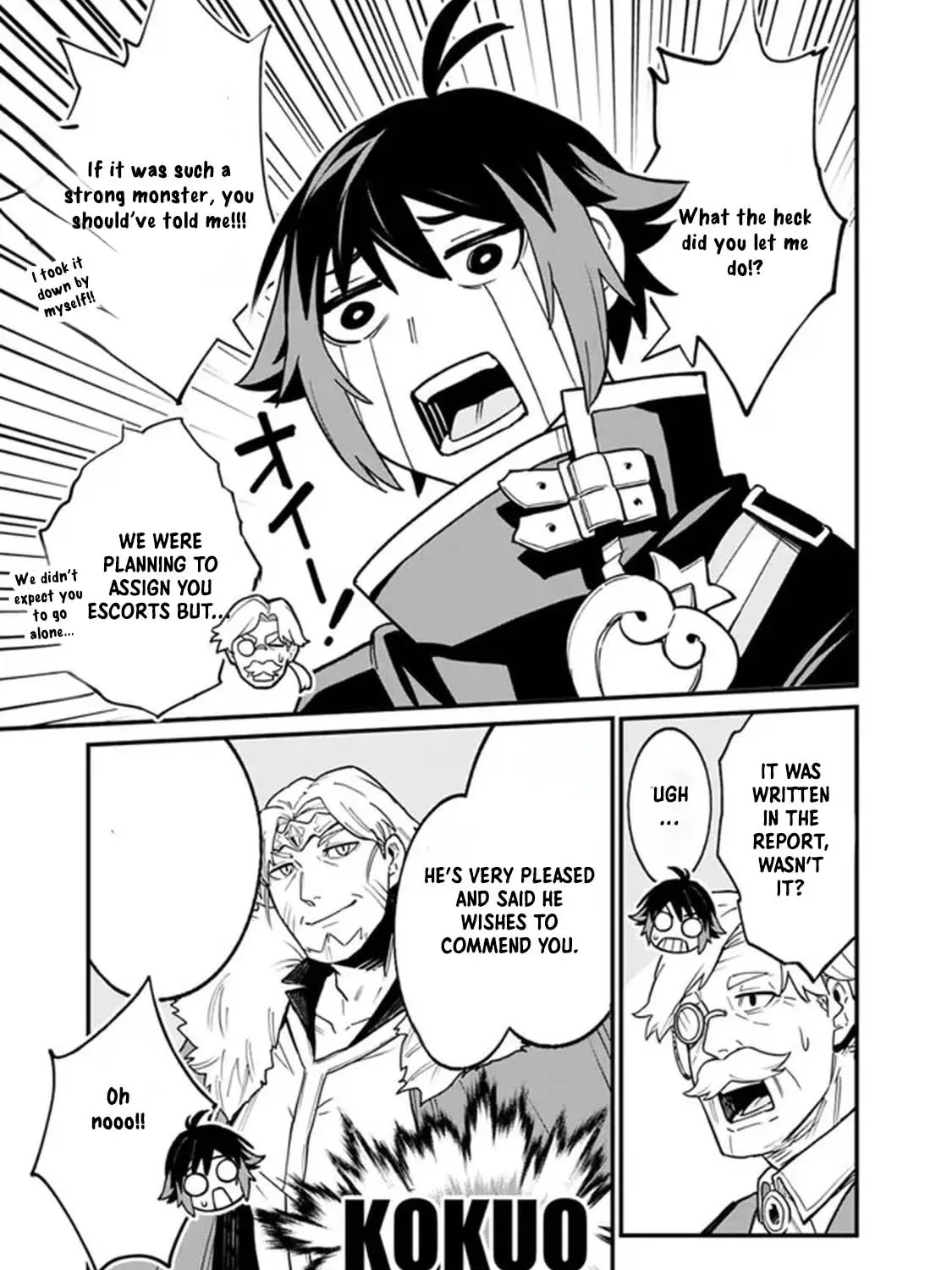 Ore wa Mada, Honki wo Dashite Inai Chapter 1 page 51