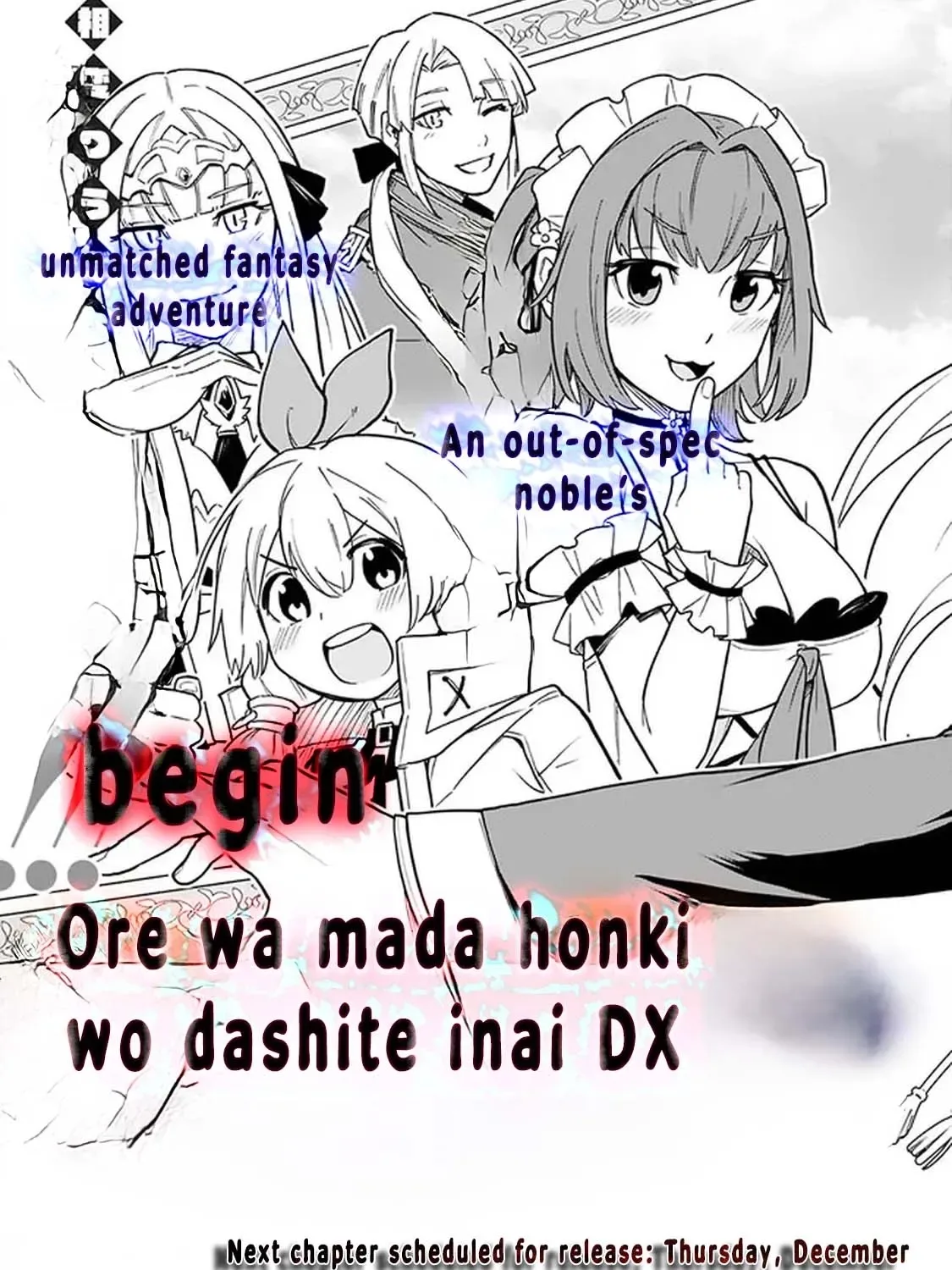 Ore wa Mada, Honki wo Dashite Inai Chapter 1 page 59