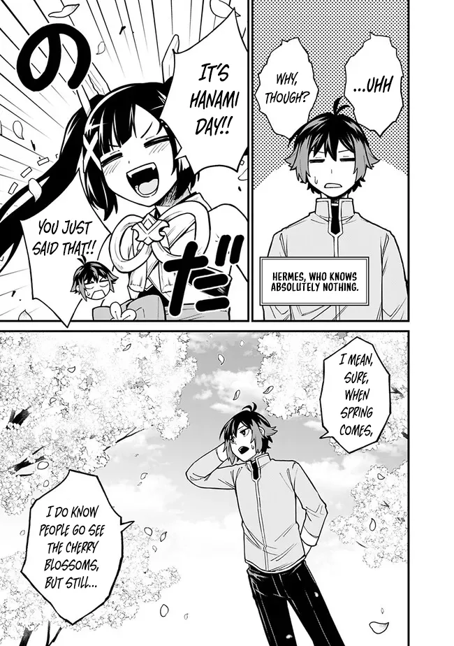 Ore wa Mada, Honki wo Dashite Inai Chapter 10 page 3