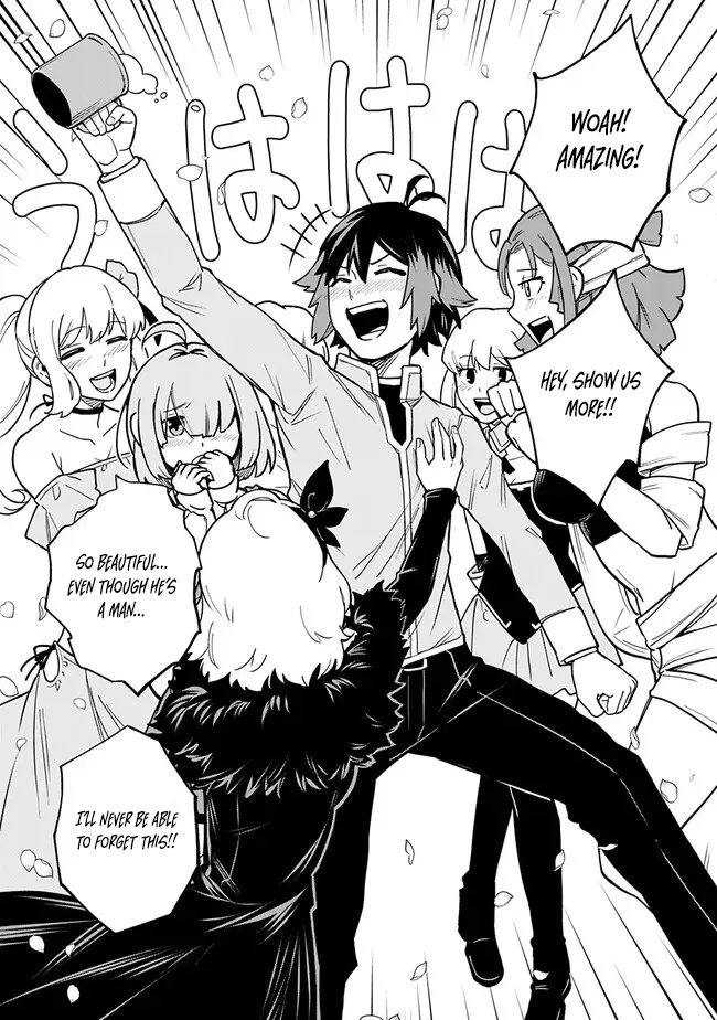 Ore wa Mada, Honki wo Dashite Inai Chapter 10 page 14