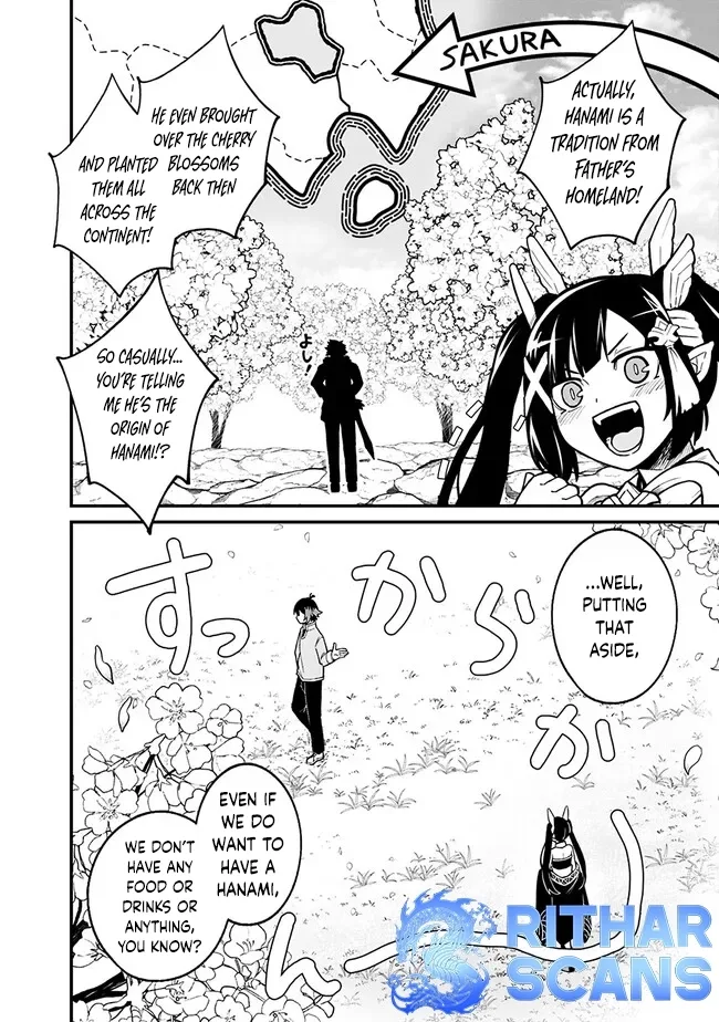 Ore wa Mada, Honki wo Dashite Inai Chapter 10 page 4