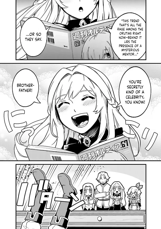 Ore wa Mada, Honki wo Dashite Inai Chapter 10 page 18