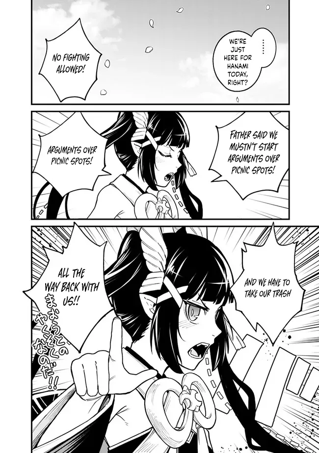 Ore wa Mada, Honki wo Dashite Inai Chapter 10 page 6
