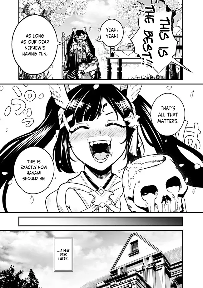 Ore wa Mada, Honki wo Dashite Inai Chapter 10 page 15