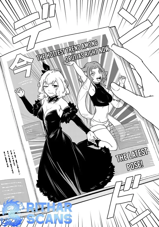 Ore wa Mada, Honki wo Dashite Inai Chapter 10 page 16