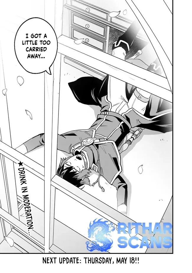 Ore wa Mada, Honki wo Dashite Inai Chapter 10 page 19