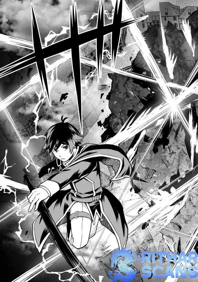 Ore wa Mada, Honki wo Dashite Inai Chapter 11 page 13