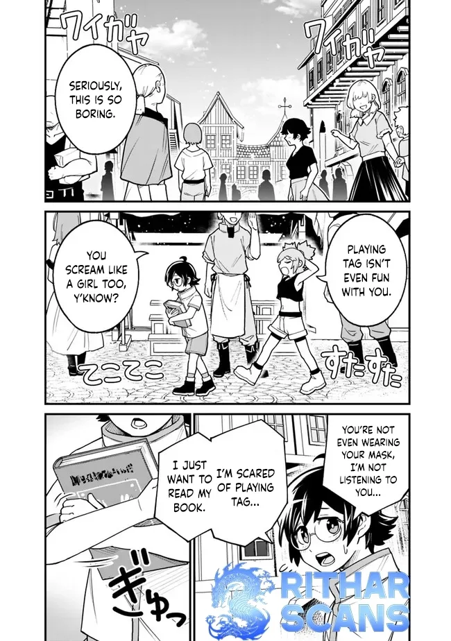 Ore wa Mada, Honki wo Dashite Inai Chapter 11 page 4