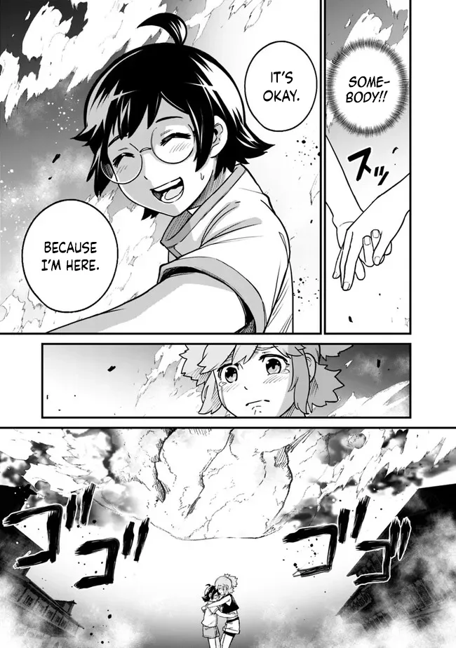 Ore wa Mada, Honki wo Dashite Inai Chapter 11 page 9