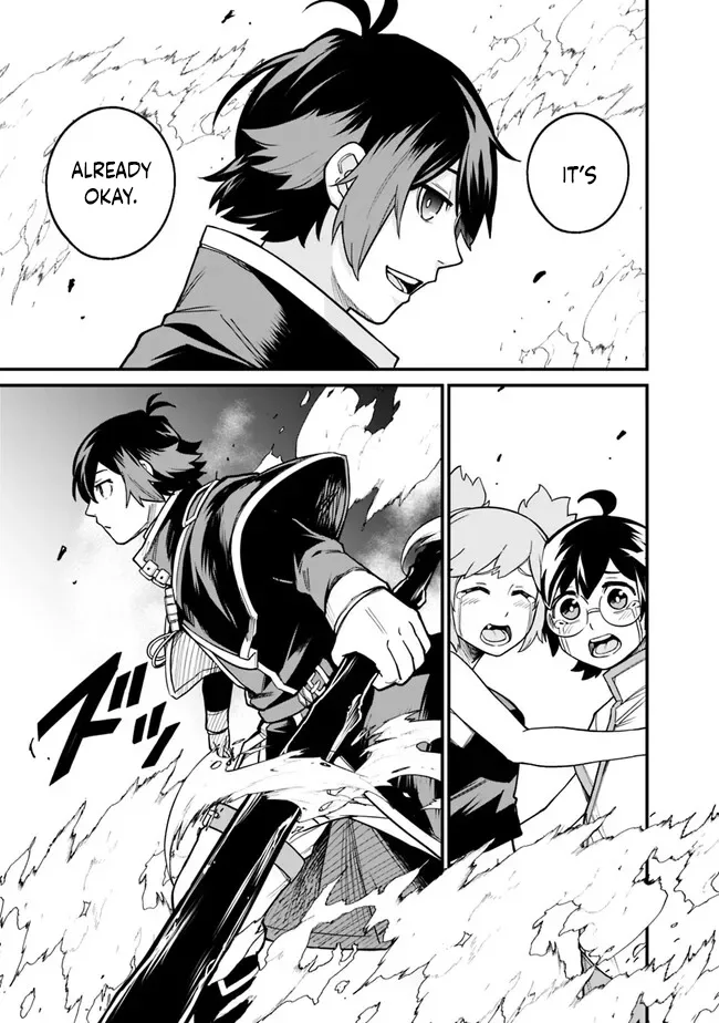 Ore wa Mada, Honki wo Dashite Inai Chapter 11 page 11