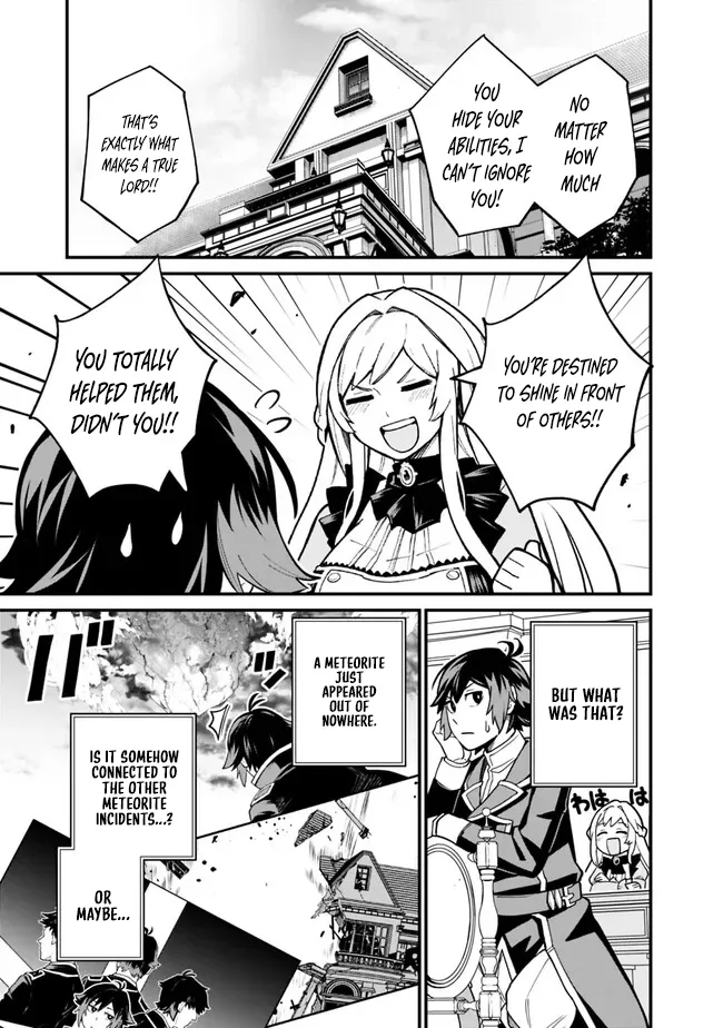 Ore wa Mada, Honki wo Dashite Inai Chapter 11 page 17