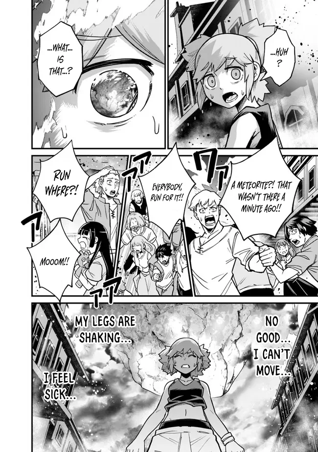 Ore wa Mada, Honki wo Dashite Inai Chapter 11 page 8