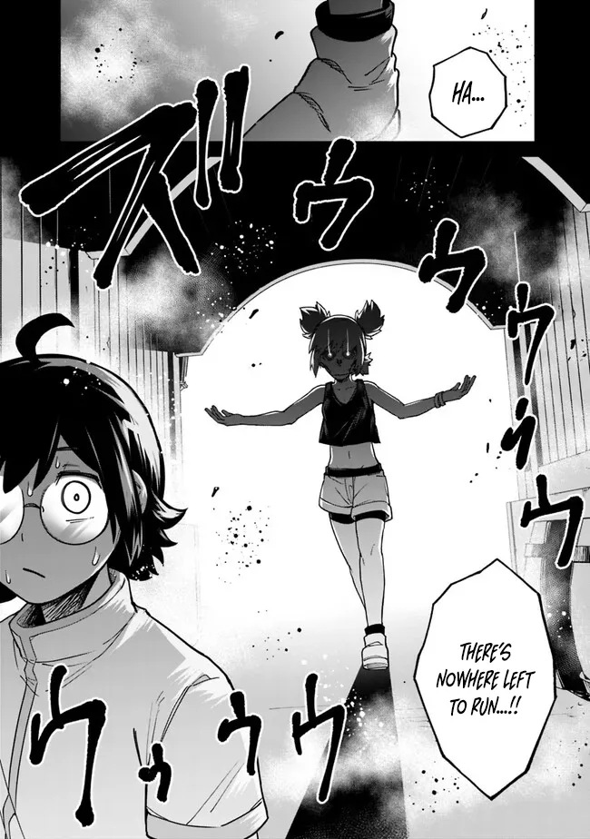 Ore wa Mada, Honki wo Dashite Inai Chapter 11 page 2