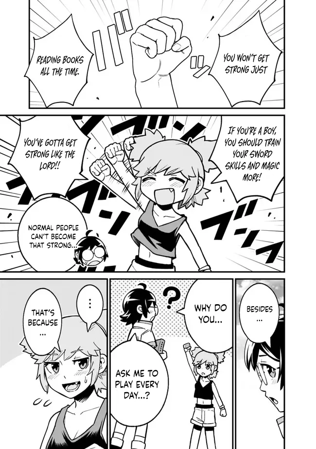 Ore wa Mada, Honki wo Dashite Inai Chapter 11 page 5