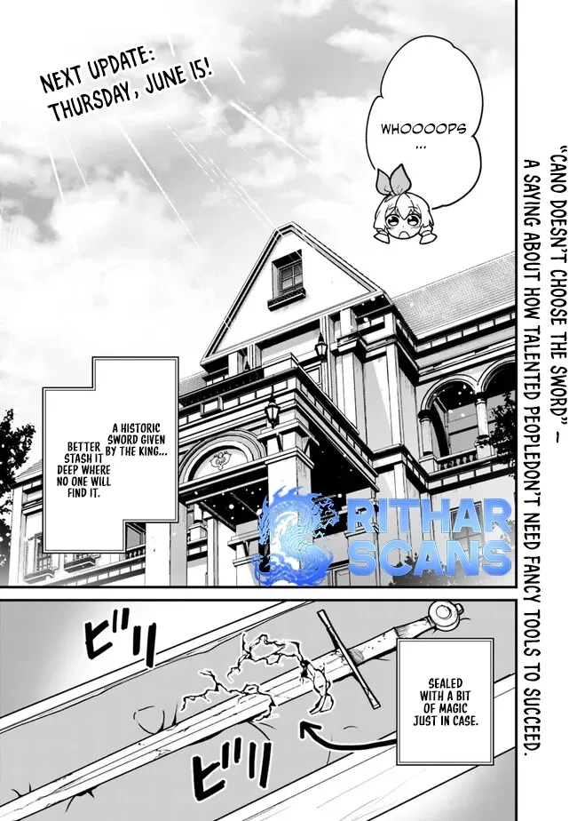 Ore wa Mada, Honki wo Dashite Inai Chapter 12 page 15