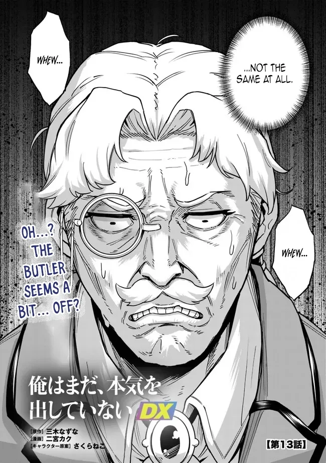 Ore wa Mada, Honki wo Dashite Inai Chapter 13 page 2