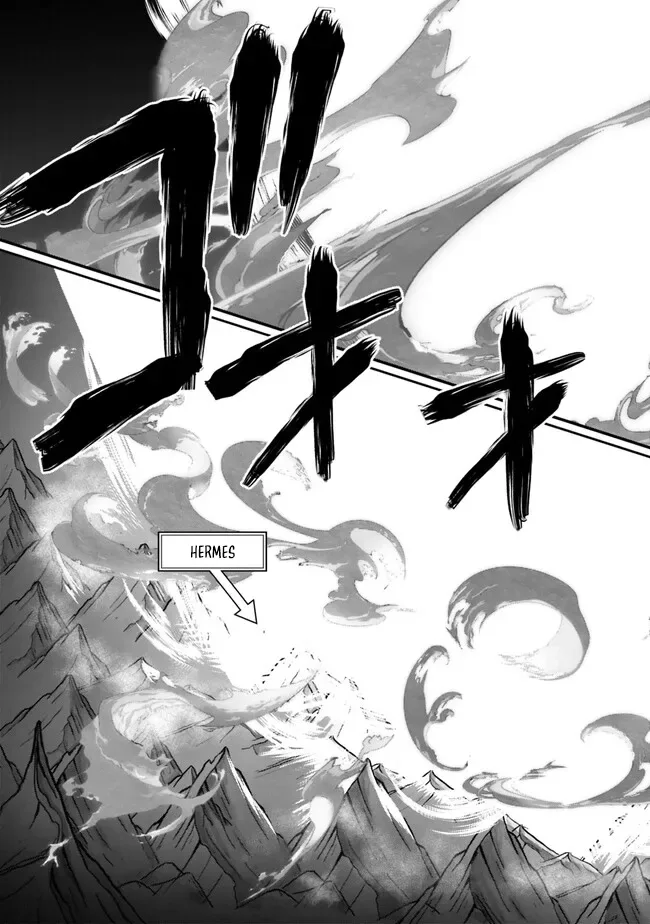 Ore wa Mada, Honki wo Dashite Inai Chapter 13 page 15