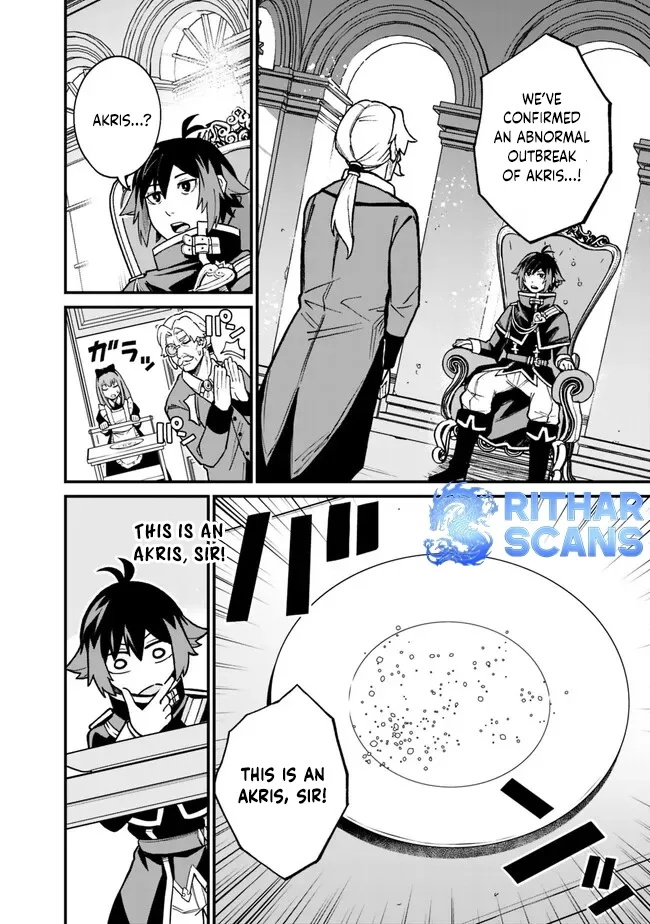 Ore wa Mada, Honki wo Dashite Inai Chapter 13 page 4