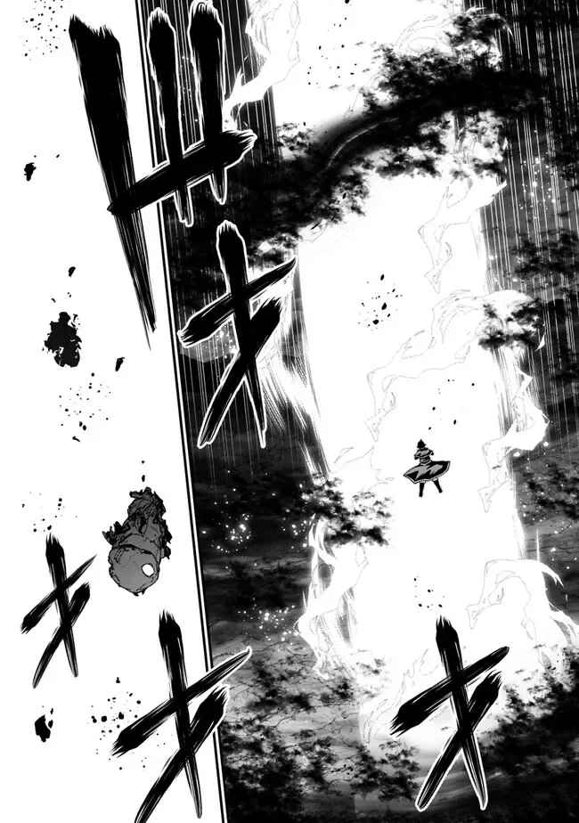 Ore wa Mada, Honki wo Dashite Inai Chapter 13 page 12