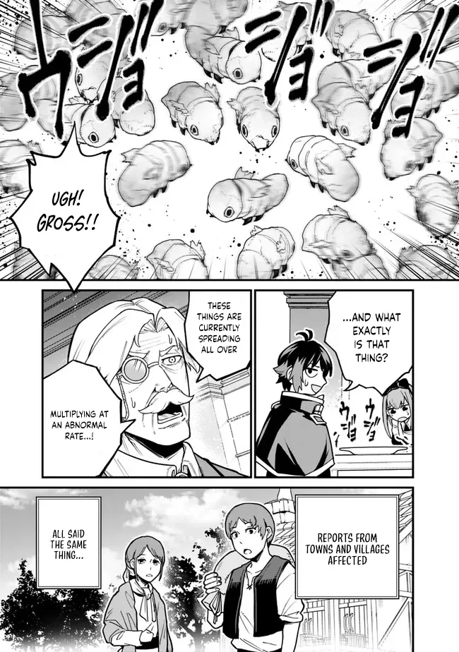 Ore wa Mada, Honki wo Dashite Inai Chapter 13 page 5