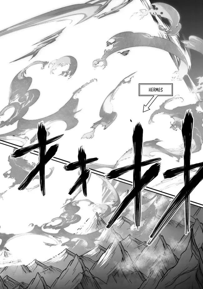 Ore wa Mada, Honki wo Dashite Inai Chapter 13 page 14