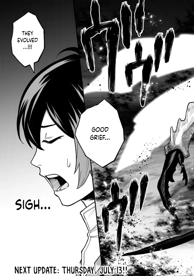 Ore wa Mada, Honki wo Dashite Inai Chapter 13 page 21