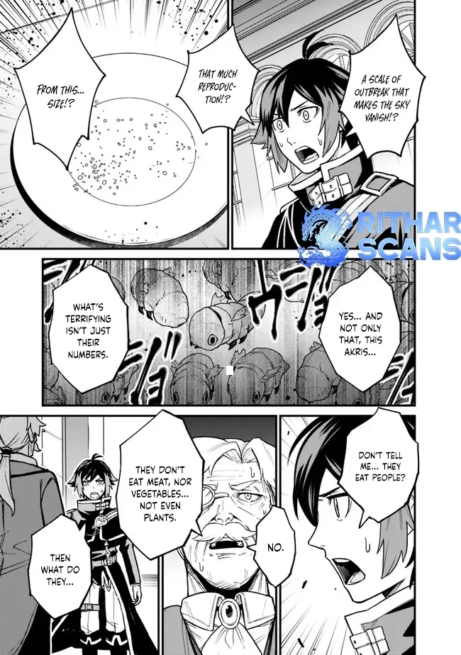 Ore wa Mada, Honki wo Dashite Inai Chapter 13 page 7