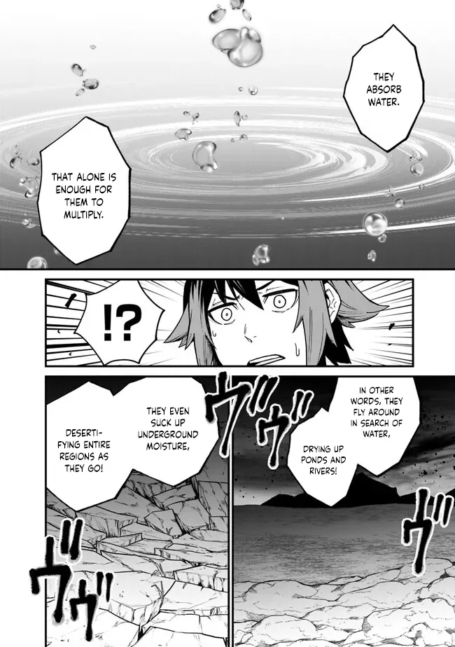 Ore wa Mada, Honki wo Dashite Inai Chapter 13 page 8
