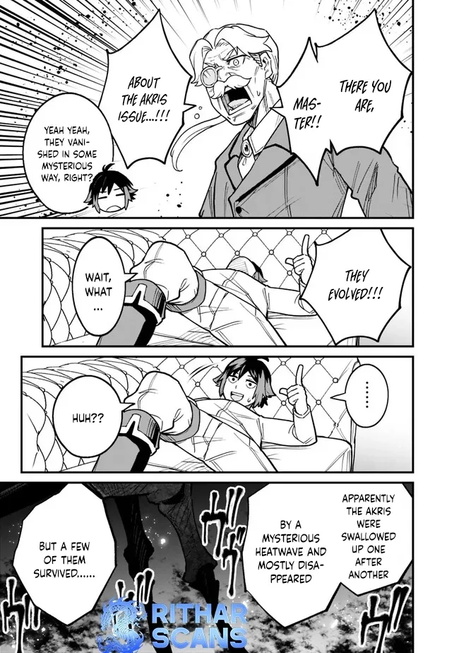 Ore wa Mada, Honki wo Dashite Inai Chapter 13 page 19