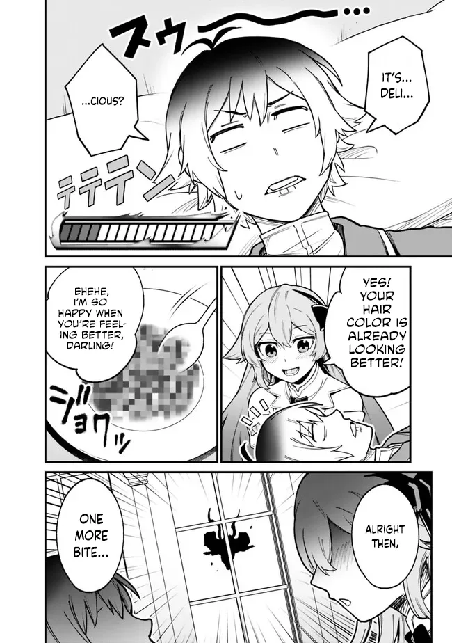 Ore wa Mada, Honki wo Dashite Inai Chapter 14 page 9