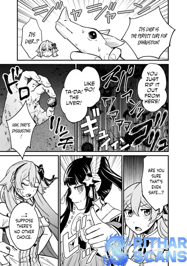 Ore wa Mada, Honki wo Dashite Inai Chapter 14 page 14