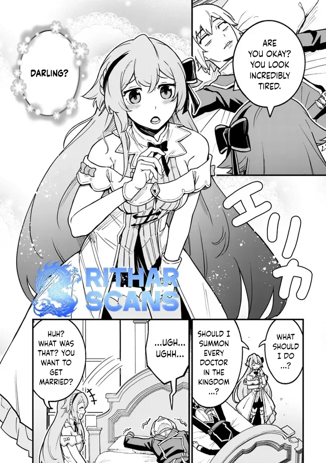 Ore wa Mada, Honki wo Dashite Inai Chapter 14 page 5