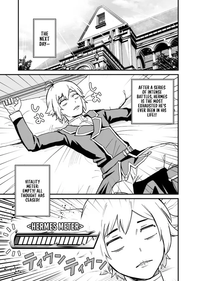 Ore wa Mada, Honki wo Dashite Inai Chapter 14 page 4