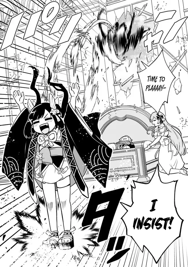 Ore wa Mada, Honki wo Dashite Inai Chapter 14 page 10