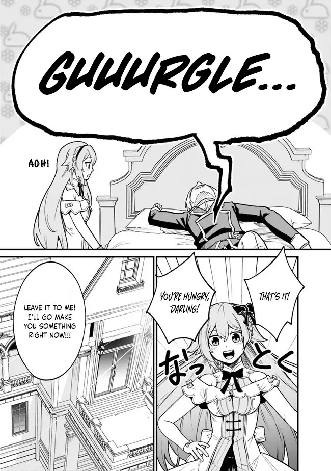 Ore wa Mada, Honki wo Dashite Inai Chapter 14 page 6